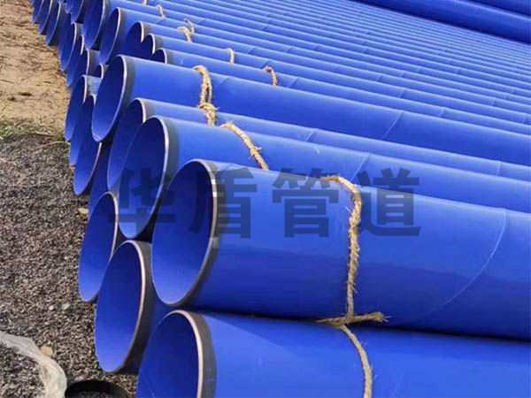 給水(shuǐ)塗塑複合鋼管