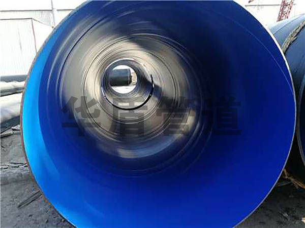 外(wài)PE內(nèi)EP塗塑螺旋鋼管