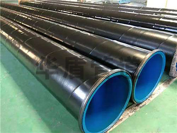 雙金(jīn)屬焊接塗塑鋼管