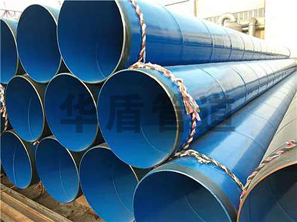 飲水(shuǐ)內(nèi)外(wài)塗塑鋼管