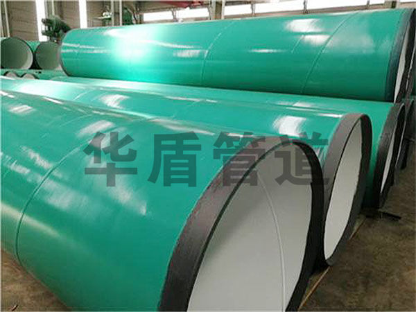 內(nèi)外(wài)塗塑複合螺旋管