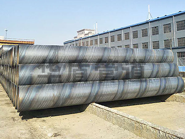 華盾管道(dào)淺析螺旋鋼管的(de)技(jì)術(shù)特點