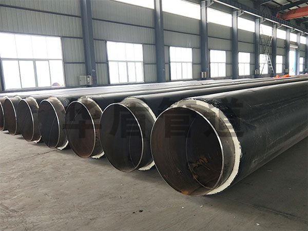 華盾管道(dào)淺析聚氨酯保溫鋼管的(de)應用(yòng)