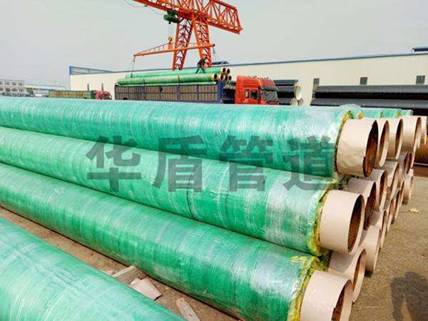 玻璃鋼保溫螺旋鋼管