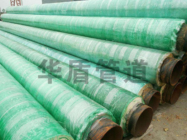 玻璃鋼保溫無縫鋼管