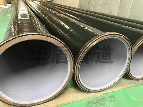 雙金(jīn)屬連接塗塑鋼管