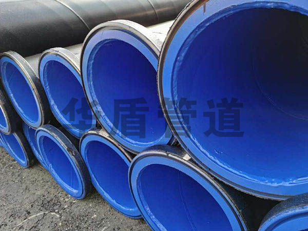 雙金(jīn)屬焊接塗塑鋼管廠(chǎng)家(jiā)