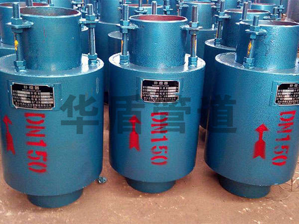 DN150直埋補償器(qì)