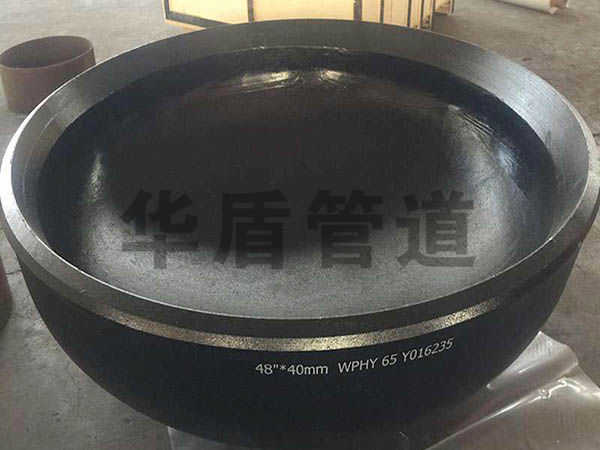 高(gāo)壓厚壁合金(jīn)管帽