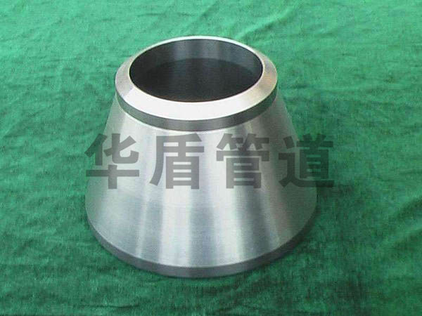 合金(jīn)異徑管定制(zhì)