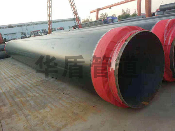 聚氨酯熱(rè)力保溫鋼管