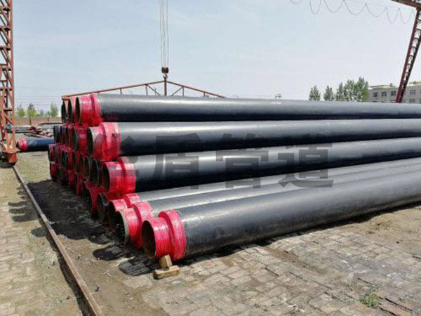 供熱(rè)保溫鋼管