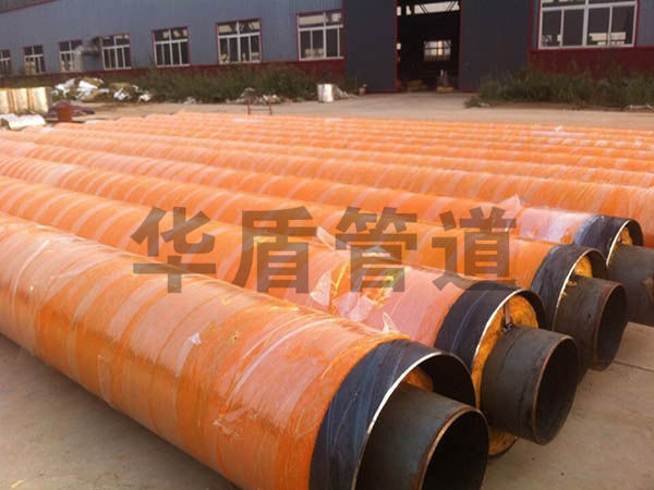 鋼套鋼熱(rè)力直埋式保溫管