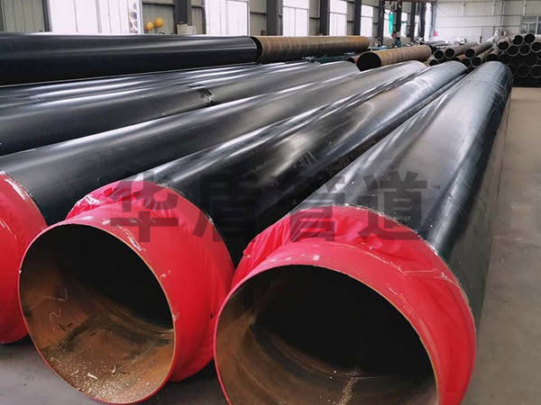 聚氨酯發泡熱(rè)力管道(dào)