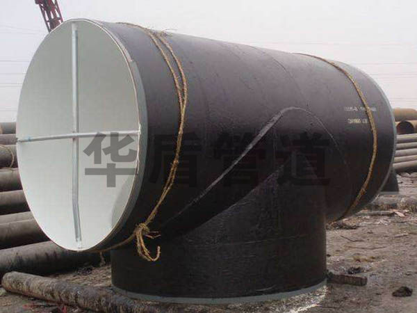 大(dà)口徑加強筋防腐三通(tōng)