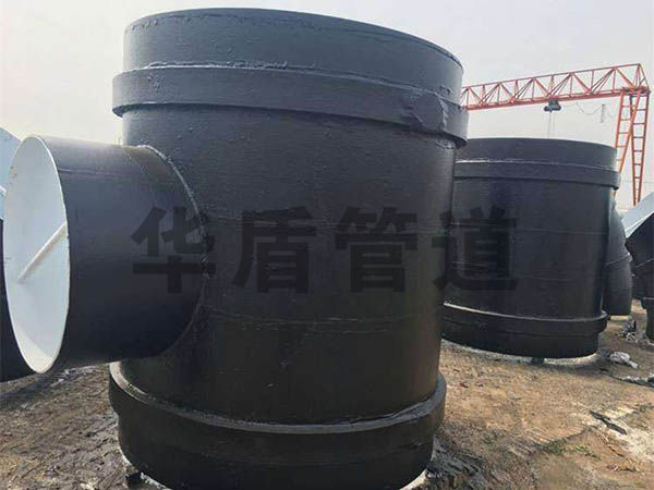環氧煤瀝青防腐三通(tōng)