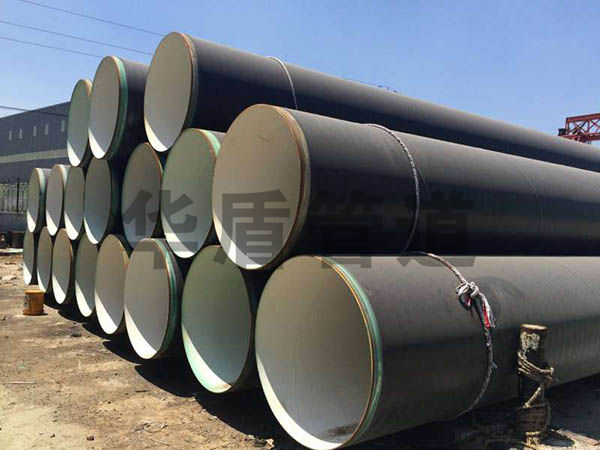 給排水(shuǐ)環氧煤瀝青防腐鋼管