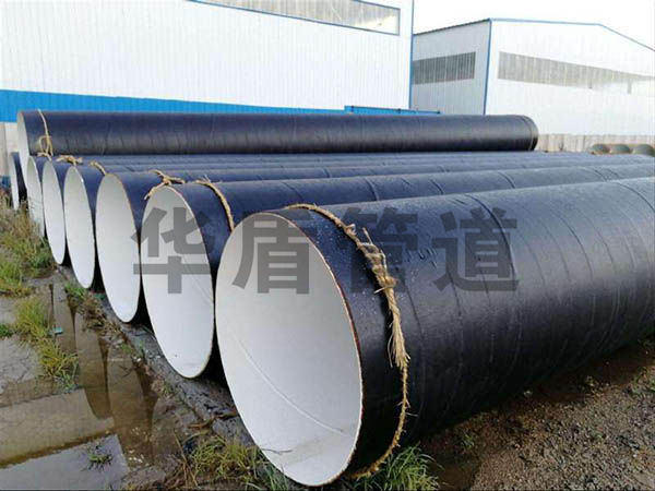 飲水(shuǐ)用(yòng)環氧煤瀝青防腐鋼管