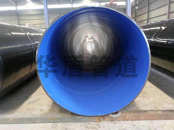 tpep塗塑防腐鋼管