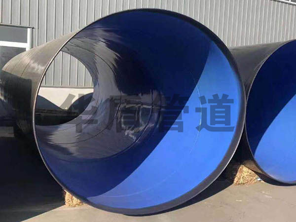 外(wài)tpep內(nèi)塗塑鋼管