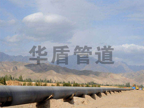 蘭州某工(gōng)程集團與我公司簽署3PE防腐鋼管供應合同