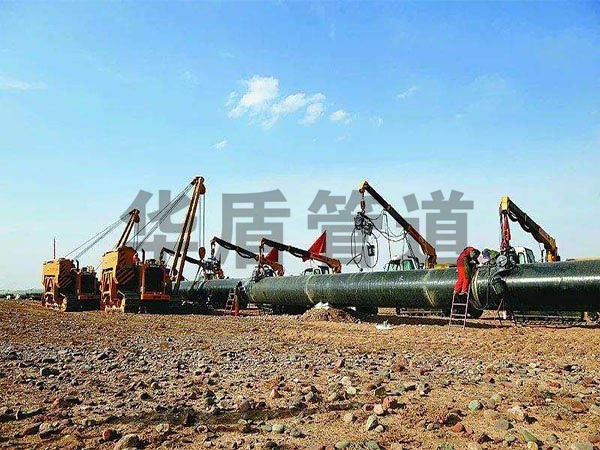 武漢某市(shì)政建設集團與我公司簽署熱(rè)熔結環氧樹(shù)脂粉末鋼管供應合同