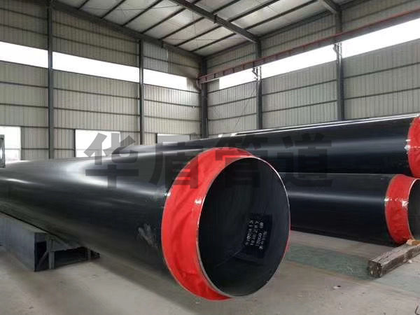 預制(zhì)直埋保溫鋼管的(de)優勢特點都(dōu)有(yǒu)哪些(xiē)呢(ne)？