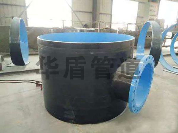 tpep防腐三通(tōng)