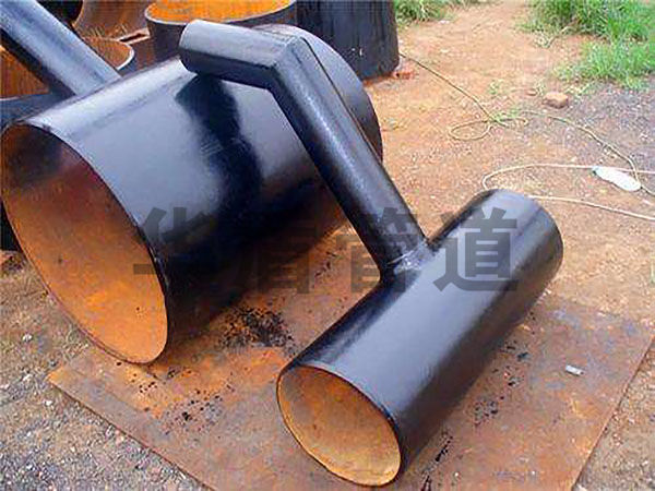 跨越式防腐三通(tōng)