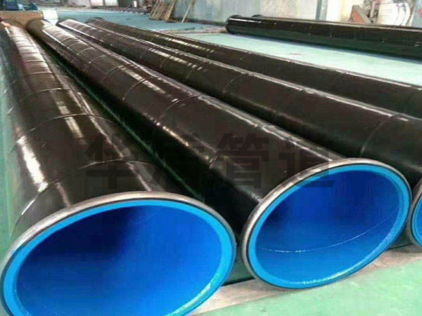 雙金(jīn)屬焊接塗塑複合鋼管