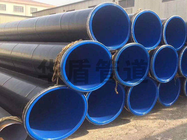 煤礦用(yòng)塗塑鋼管