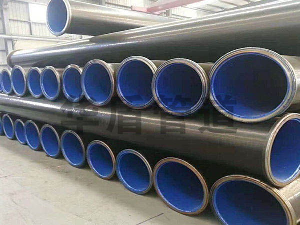 雙金(jīn)屬焊接塗塑鋼管