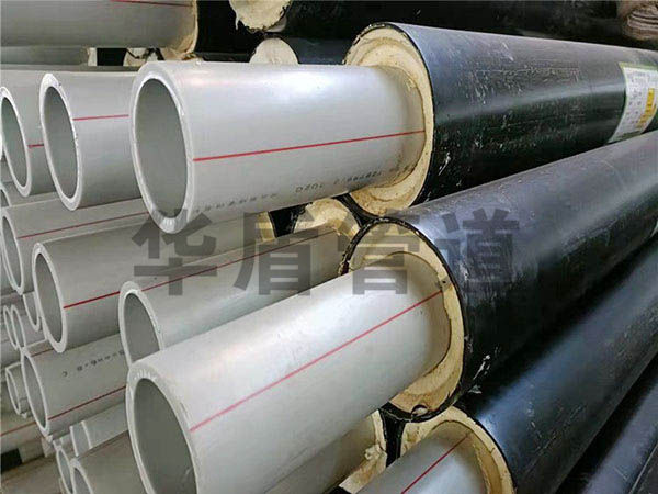 PERT-II型熱(rè)熔對(duì)接熱(rè)力保溫管