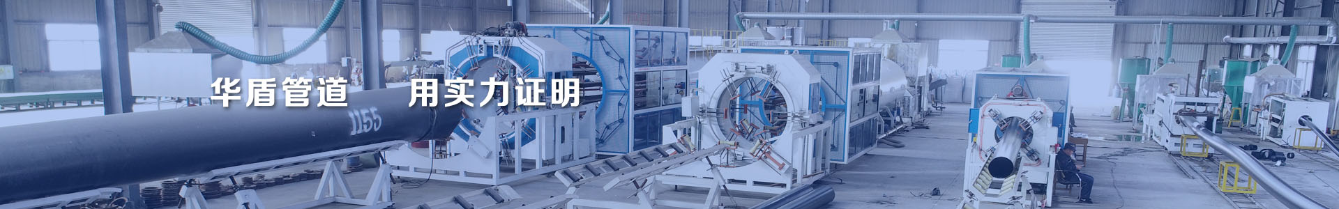 公司場(chǎng)景